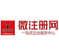 户县贵州注册公司没有地址怎么办